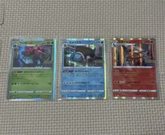 リザードン　カメックス　フシギバナ　ポケモンGO ポケモンカード　まとめ売り