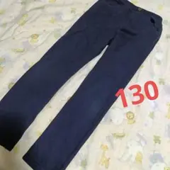 《最終価格》キッズ130　裏起毛ズボン　しまむら（黒）