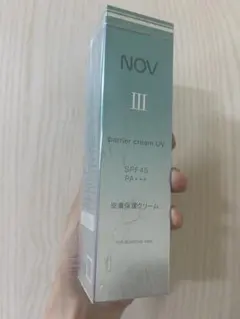 NOV III バリアクリーム UV SPF45 PA+++皮膚保護クリーム新品のサムネイル