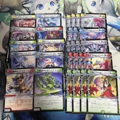 Item thumbnail for item c2d47783-be85-47b8-be8d-b79ef1a56b6b