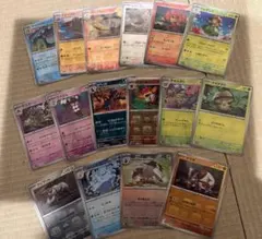 ポケカブラックボルト　ホワイトフレア　マスターボールミラーまとめ売り 16枚のサムネイル