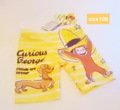 Item thumbnail for item ec2f6fb8-bd80-4c7b-aab8-f3540cbcb3b6