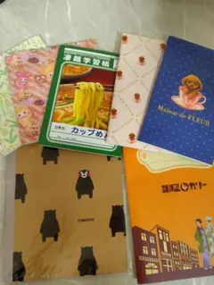 ノート★まとめ売り★7冊