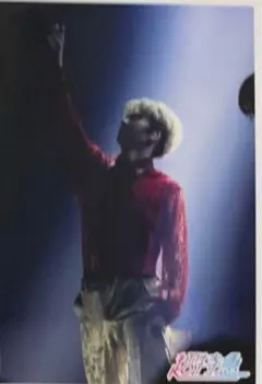 超特急 生写真 progress 第2弾 B ユーキ