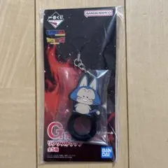 Gカレン様 リクエスト 2点 まとめ商品