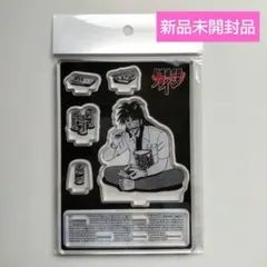 カイジ展 カイジ豪遊セット アクリルスタンド 未開封 未使用 - メルカリ