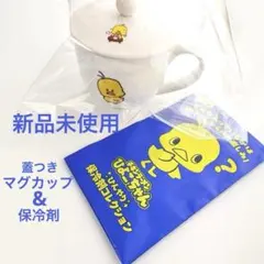 2026年最新】チキンラーメンひよこちゃんの人気アイテム - メルカリ