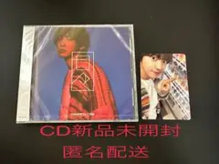 Real_lyk様 リクエスト 2点 まとめ商品