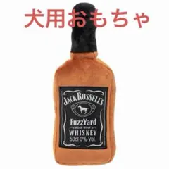 FuzzyYard Jack Russell's 犬用おもちゃ ぬいぐるみのサムネイル