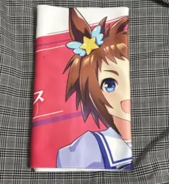 ウマ娘 ビコーペガサス 応援タオル