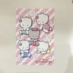 ニャニィニュニェニョン　ポストカード　サンリオキャラクター大賞2022