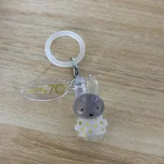 めじるしアクセサリー miffy 70th anniversary ミッフィー