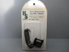 Item thumbnail for item 11cc68eb-4a48-4515-bc07-60688b209db5