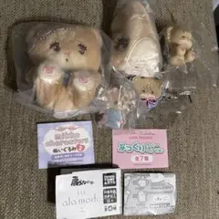 mikko LIL ala mode ラテ 5点セット