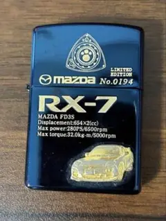 2025年最新】rx-7 zippoの人気アイテム - メルカリ