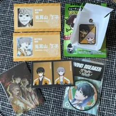 2026年最新】ウィンドブレーカー獅子頭連の人気アイテム - メルカリ