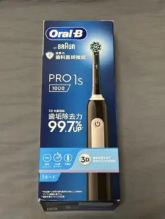【新品】　BRAUN Oral-B　PRO1S 1000 電動歯ブラシ