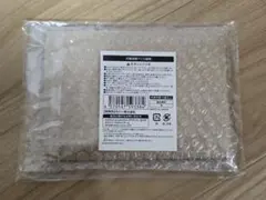 ホロライブ 兎田ぺこら 誕生日2023 大願成就ぺこら絵馬