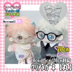 Item thumbnail for item 071946f0-e378-486c-9522-9dcecb3ef98d