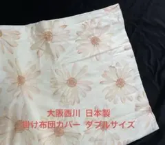 kokapyon様 リクエスト 2点 まとめ商品