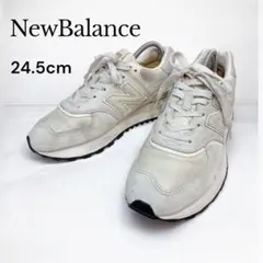 NewBalance ニューバランス U574LGWD 24.5cm