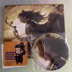 Item thumbnail for item 962bdd66-dd23-4677-be6e-ec6bd8015695