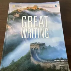 Great Writing 4
