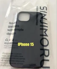 iPhone 15 シリコンスマホケース Magsafe対応