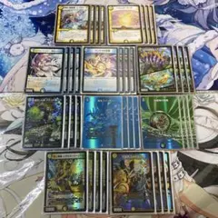 2025年最新】ムザルミ天門の人気アイテム - メルカリ