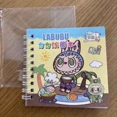 LABUBU シールメモブック 18ページ