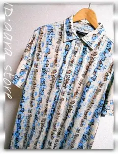 Item thumbnail for item 8d3bda41-5556-4230-83f7-139cb7526b71