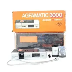 2026年最新】agfamaticの人気アイテム - メルカリ