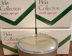 2026年最新】大高酵素エンリッチスーパージェルの人気アイテム - メルカリ