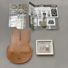 ミッフィ　マグネット　ガチャ　スケジュールシール