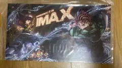 IMAX限定 入場者特典ポスター 劇場版「鬼滅の刃」無限城編第一章猗窩座再来