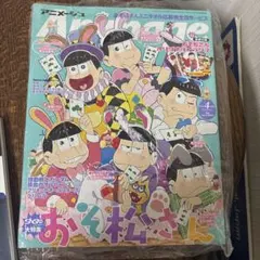 Item thumbnail for item b3837e1c-9c46-45c4-8af1-52ef5f12f713