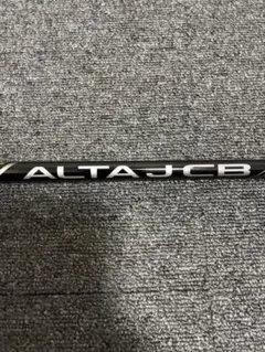 Item thumbnail for item 9585eaf9-5326-4982-8fe9-fa1308c7bc0c