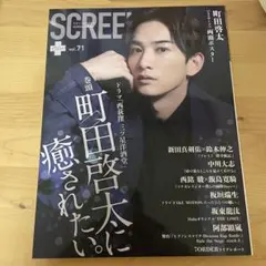 Item thumbnail for item 01210338-fc58-4d55-8558-ab533f31fdcd