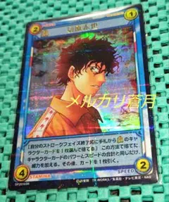 Item thumbnail for item 78a7977d-871e-4ab3-b9b1-202593b18c87