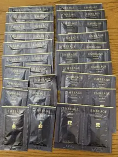 アルビオンエクシアアンベアージュ乳液化粧水サンプルセット10日分