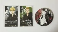 東京リベンジャーズ　缶バッジ、シール　まとめ売り