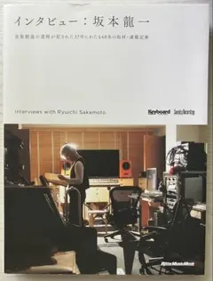 か*ん様 鈴木慎一郎 Back To the Roots 1993-1998 鈴木慎一郎 Back To the Roots 1993-1998 - メルカリ