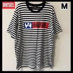 【DIESEL】ストライプ ダメージTシャツ M ディーゼル オーバーサイズ