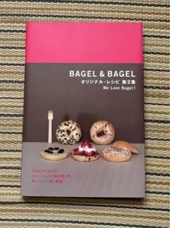 Item thumbnail for item 3d79add5-ddf3-44c3-b3a5-aef51e6fb70f