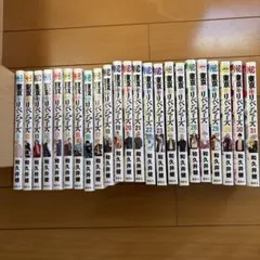 アルスラーン戦記 1〜22巻セット イラスト集付き - メルカリ