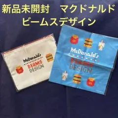 【新品未開封】ビームス デザイン ポーチ & クリーナークロス セット