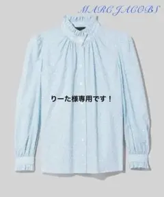 MARCJACOBSザ プレーリー ブラウス早い者勝ちです！定価定価47300円のサムネイル
