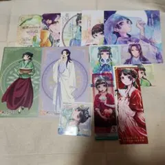 薬屋のひとりごと 漫画　特典　まとめ 追加有り