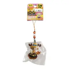 Item thumbnail for item 5a99773a-d86e-4c8d-9a47-26adf43ed314