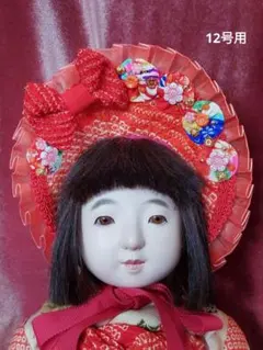 2026年最新】市松人形の人気アイテム - メルカリ